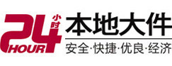毕节市8-500吨吊车出租起重吊装公司